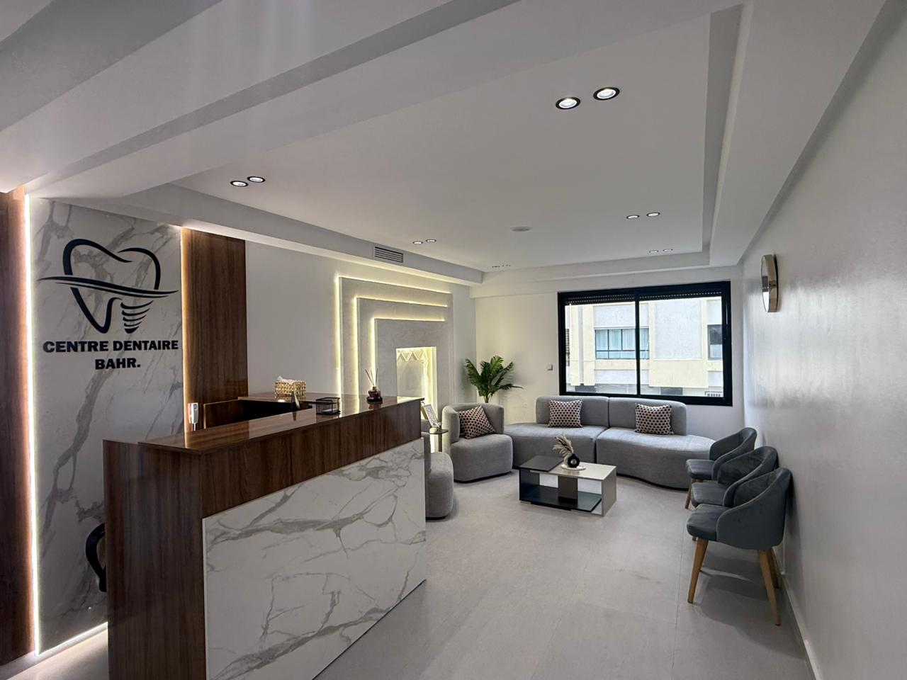 Intérieur du Centre Dentaire Bahr à Tanger
